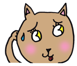 My daughter's cat sticker #13088518