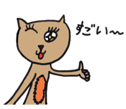 My daughter's cat sticker #13088520