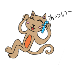 My daughter's cat sticker #13088526