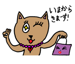 My daughter's cat sticker #13088528