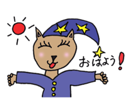 My daughter's cat sticker #13088530