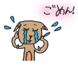 My daughter's cat sticker #13088535