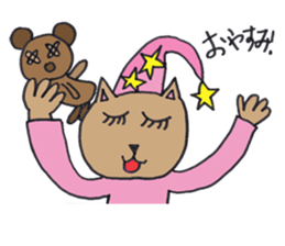 My daughter's cat sticker #13088538