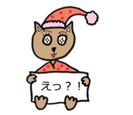 My daughter's cat sticker #13088539