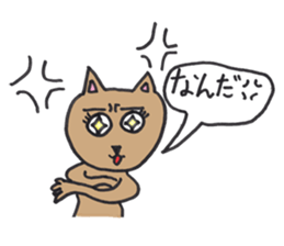 My daughter's cat sticker #13088542