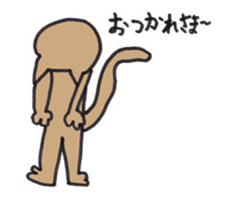 My daughter's cat sticker #13088545