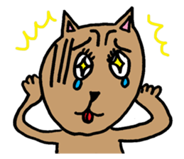 My daughter's cat sticker #13088554