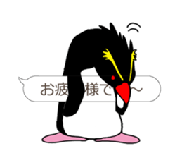 IWA-SAN on FUKIDASHI sticker #13088686