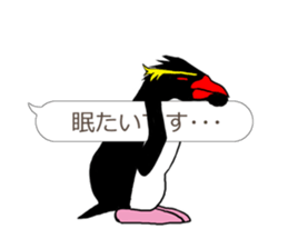 IWA-SAN on FUKIDASHI sticker #13088688