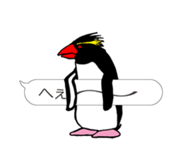 IWA-SAN on FUKIDASHI sticker #13088699