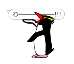 IWA-SAN on FUKIDASHI sticker #13088704