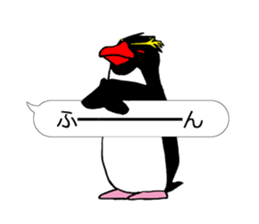 IWA-SAN on FUKIDASHI sticker #13088712