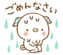 bubunosuke and usausa sticker #13088825