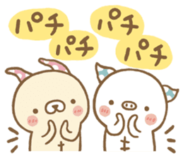 bubunosuke and usausa sticker #13088836