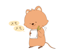 Click ACCA wallaby seems happy sticker #13088987