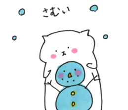 Animal friend sticker sticker #13089043