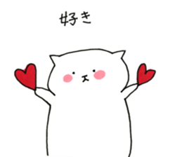 Animal friend sticker sticker #13089044