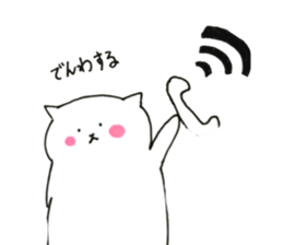 Animal friend sticker sticker #13089046