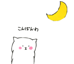 Animal friend sticker sticker #13089047