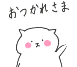 Animal friend sticker sticker #13089052