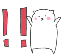 Animal friend sticker sticker #13089055