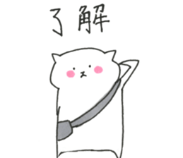 Animal friend sticker sticker #13089056