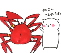 Animal friend sticker sticker #13089063