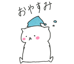 Animal friend sticker sticker #13089070