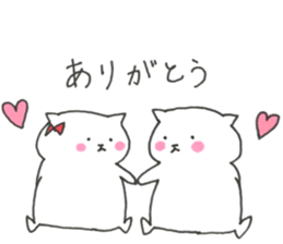 Animal friend sticker sticker #13089071