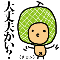 The Hokkaido!!! sticker #13089270