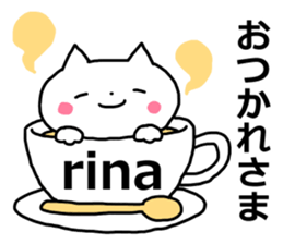 Sticker of "Rina" sticker #13089286