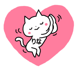 Sticker of "Rina" sticker #13089294