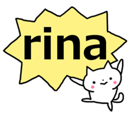Sticker of "Rina" sticker #13089301