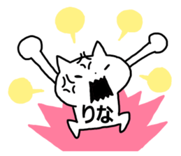 Sticker of "Rina" sticker #13089302