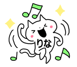 Sticker of "Rina" sticker #13089313