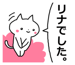 Sticker of "Rina" sticker #13089317