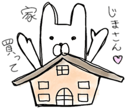 I want to be given a house by Jima sticker #13089484