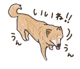 kenchiman sticker #13089643