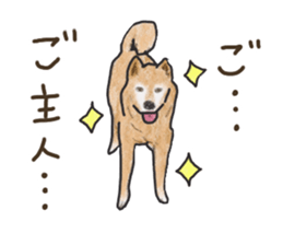 kenchiman sticker #13089666