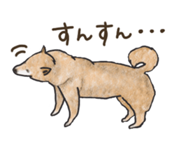 kenchiman sticker #13089673