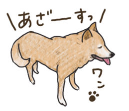 kenchiman sticker #13089676