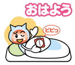 Clione_Clionetan sticker #13089728