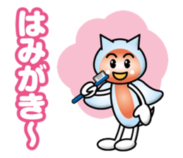 Clione_Clionetan sticker #13089729