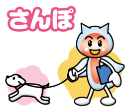 Clione_Clionetan sticker #13089732