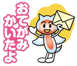 Clione_Clionetan sticker #13089737