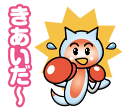 Clione_Clionetan sticker #13089744