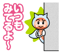 Clione_Clionetan sticker #13089745