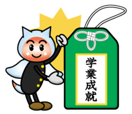 Clione_Clionetan sticker #13089755