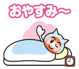 Clione_Clionetan sticker #13089757