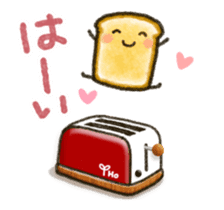 Sweet sticker2 sticker #13089942